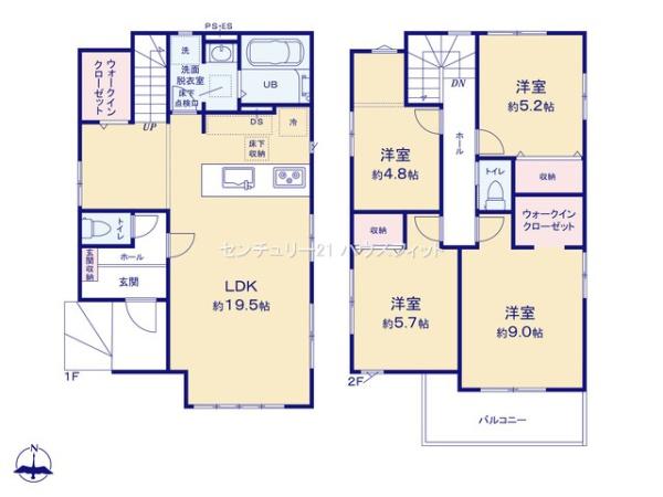 千葉市中央区旭町　新築戸建