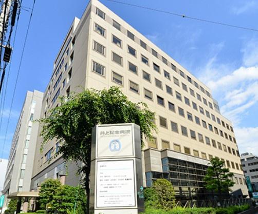 エヴァーグリーン千葉中央(医療法人社団普照会井上記念病院)
