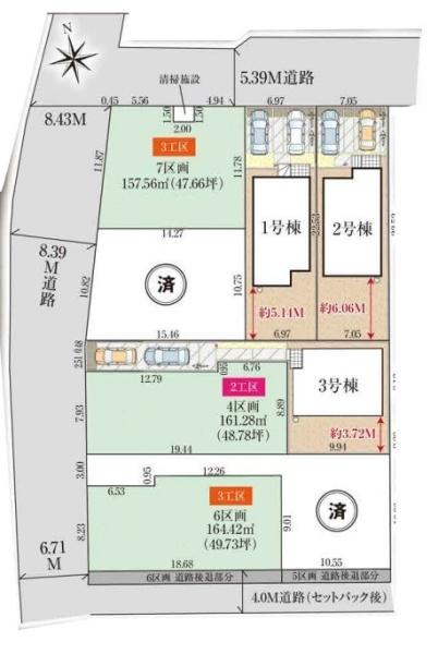 千葉市若葉区加曽利町　新築戸建