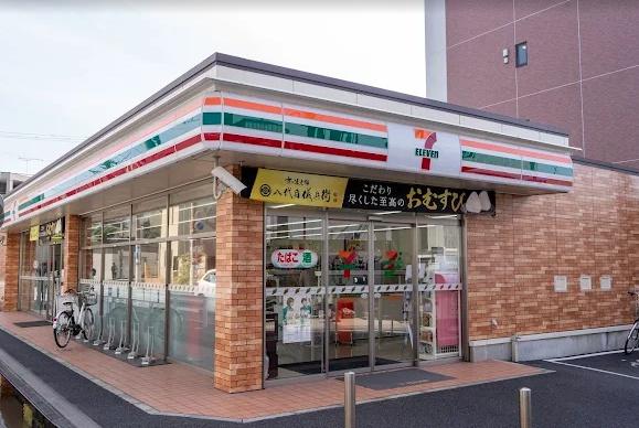 稲毛芙蓉ハイツ(セブンイレブン京成稲毛駅前店)