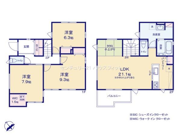 千葉市若葉区若松町　新築戸建