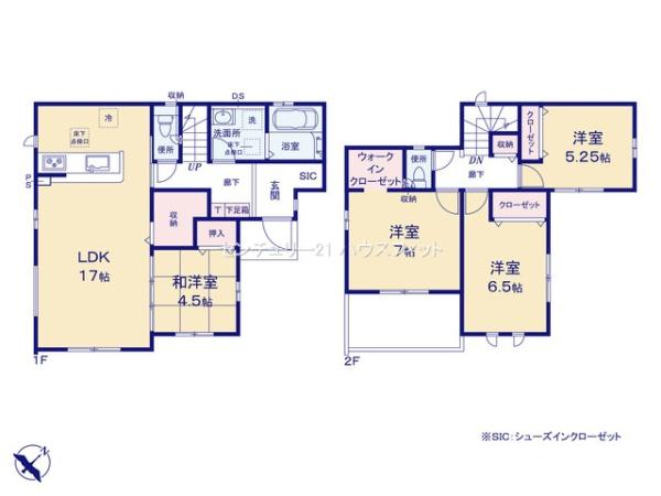 千葉市緑区大椎町　新築戸建