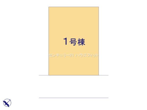 千葉市緑区大椎町　新築戸建