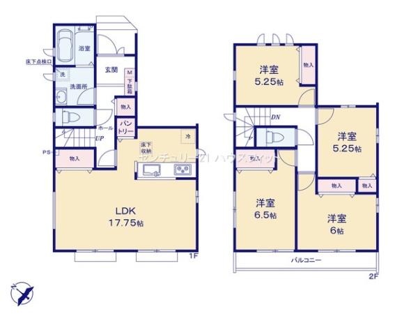 千葉市中央区登戸5丁目　新築戸建