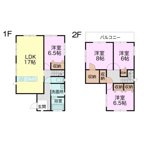 市原市君塚3丁目　中古戸建
