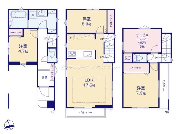 千葉市中央区弁天4丁目　新築戸建
