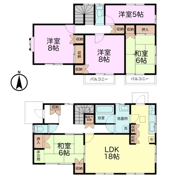 千葉市緑区誉田町2丁目　中古戸建