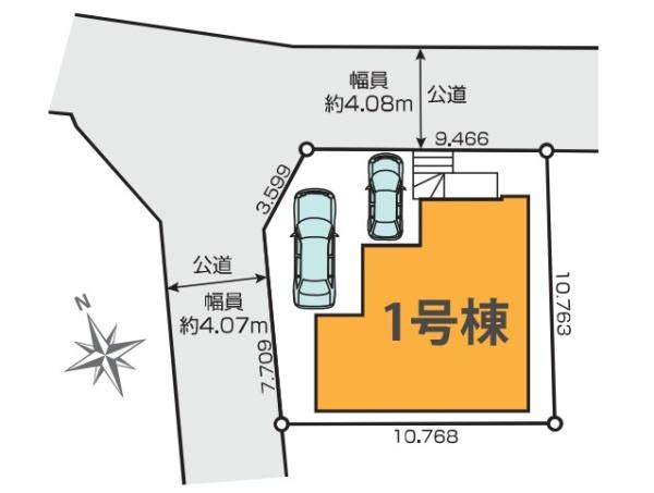 千葉市中央区赤井町　新築戸建