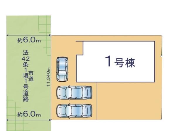 千葉市緑区大木戸町　新築戸建
