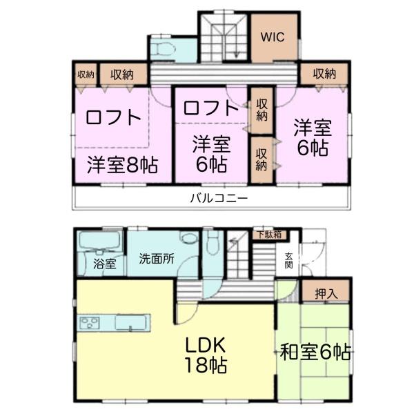千葉市緑区誉田町１丁目の中古一戸建て