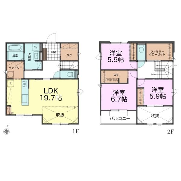 四街道市大日　新築戸建