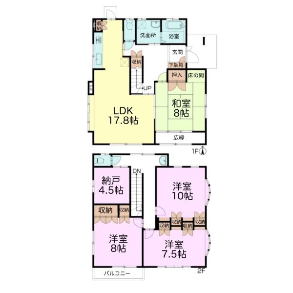 千葉市中央区南生実町の中古一戸建て