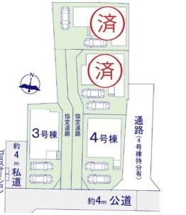 千葉市若葉区桜木北3丁目　新築戸建