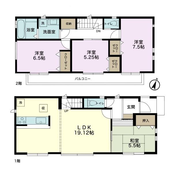 千葉市中央区祐光４丁目の中古一戸建て