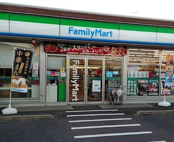 四街道市栗山 新築戸建(ファミリーマート四街道中央店)