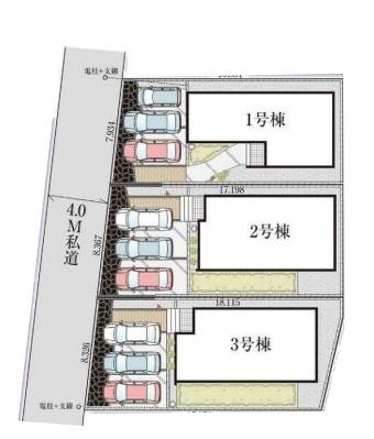 四街道市大日　新築戸建