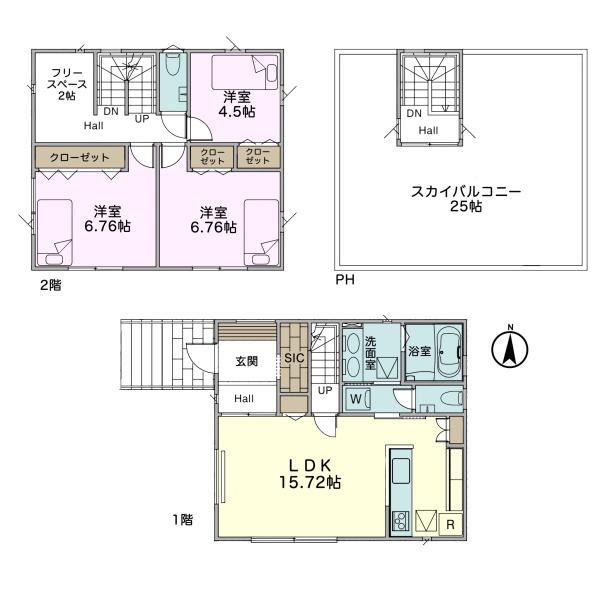 千葉市緑区土気町　新築戸建