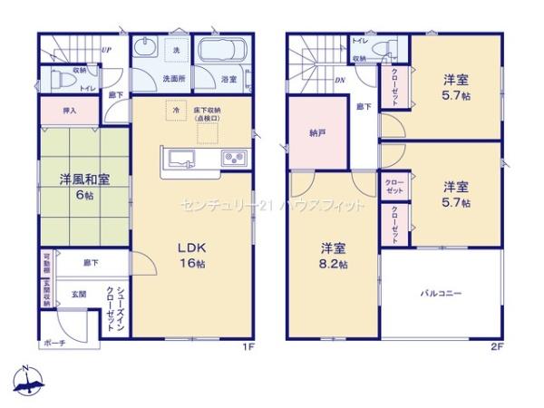 市原市南国分寺台3丁目　新築戸建