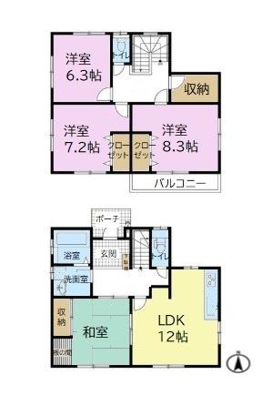 市原市泉台３丁目の中古一戸建て