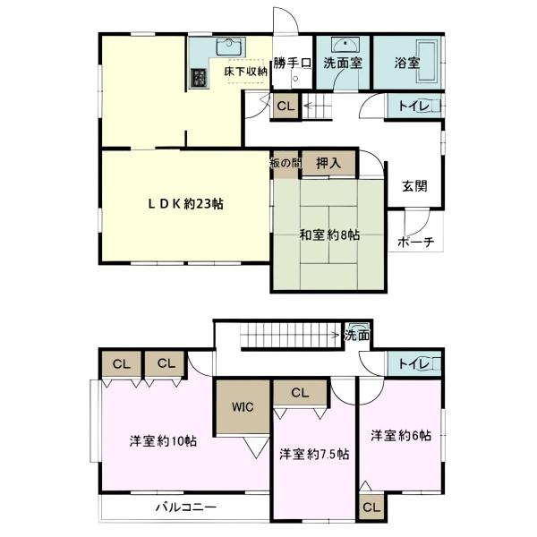 千葉市緑区あすみが丘６丁目の中古一戸建て