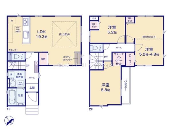 千葉市若葉区みつわ台3丁目　新築戸建