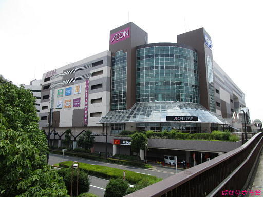 千葉市緑区おゆみ野中央６丁目の中古一戸建て(イオンスタイル鎌取)