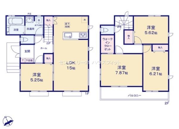 千葉市若葉区桜木北1丁目　新築戸建