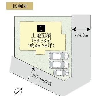 千葉市中央区宮崎町　新築戸建