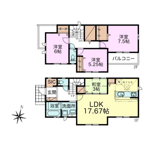 千葉市緑区誉田町1丁目　新築戸建