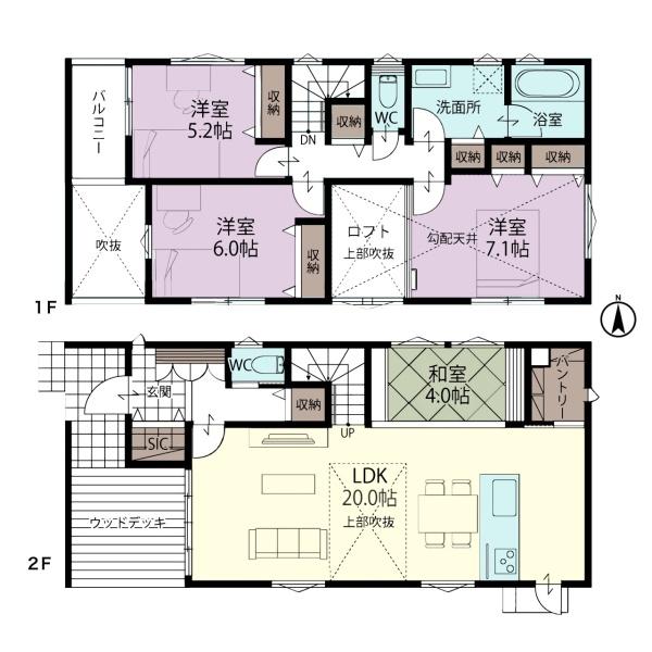 四街道市四街道　新築戸建