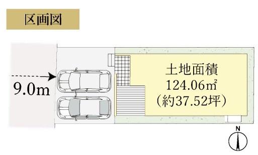 四街道市四街道　新築戸建