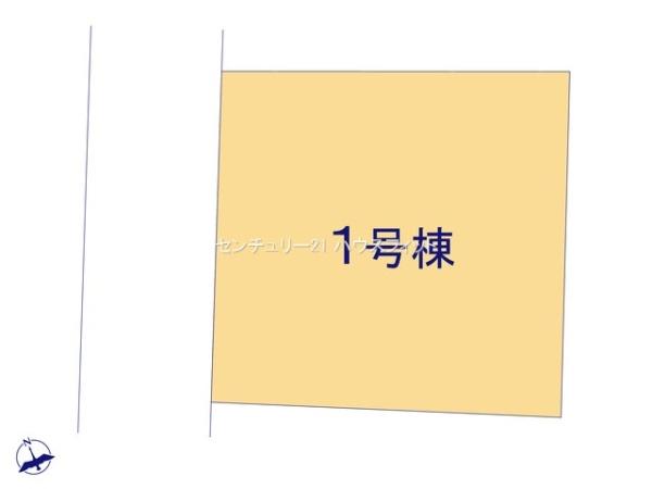 四街道市さちが丘2丁目　新築戸建