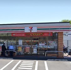 稲毛ファミールハイツ4号棟(セブンイレブン千葉柏台店)