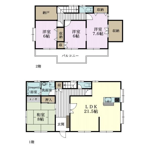 千葉市緑区高津戸町の中古一戸建て