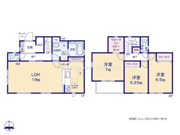 千葉市稲毛区山王町　新築戸建
