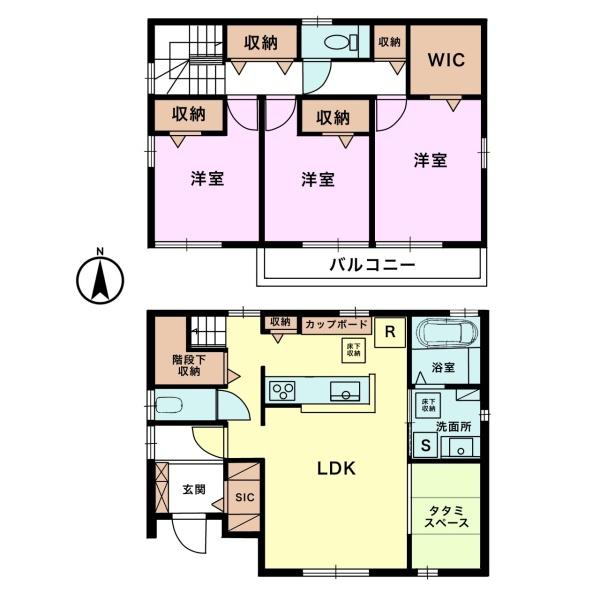 市原市ちはら台南２丁目の中古一戸建て
