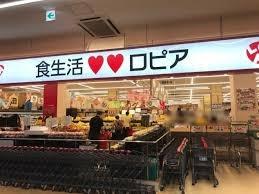 千葉市中央区寒川町2丁目　新築戸建(ロピア蘇我島忠ホームズ店)