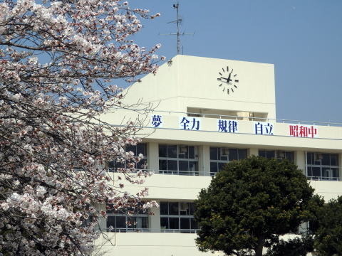 袖ケ浦市今井2丁目　新築戸建(袖ケ浦市立昭和中学校)