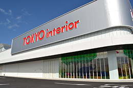 袖ケ浦市今井2丁目　新築戸建(東京インテリア家具木更津店)