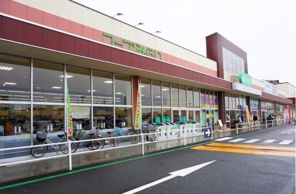 ライオンズガーデン西千葉(コープ東寺山店)
