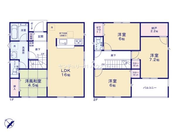 千葉市緑区古市場町　新築戸建