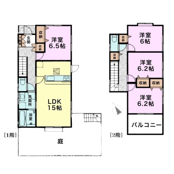 四街道市もねの里２丁目の中古一戸建て
