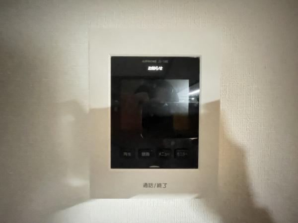 四街道市もねの里２丁目の中古一戸建て