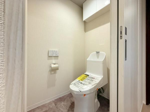 コスモハイム千葉寺