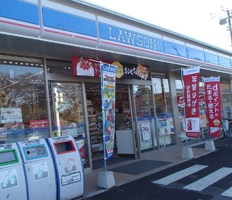 四街道市栗山の中古一戸建て(ローソン四街道インター店)