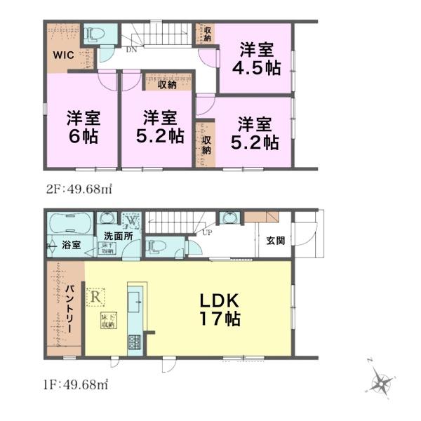 袖ケ浦市奈良輪　新築戸建