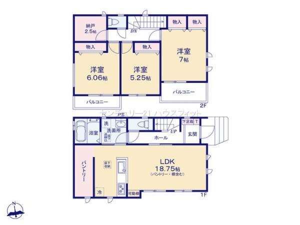四街道市大日　新築戸建