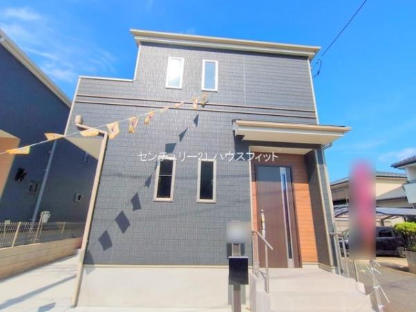 四街道市大日　新築戸建