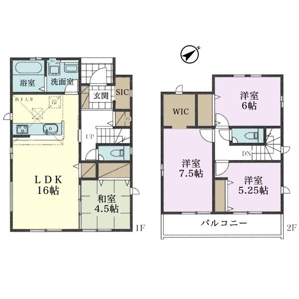 千葉市緑区おゆみ野5丁目　新築戸建