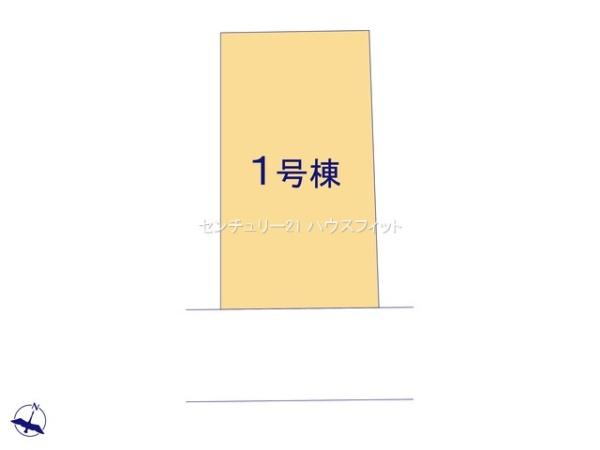 千葉市中央区末広3丁目　新築戸建